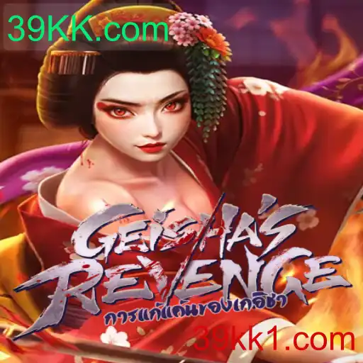 Descubra o Mundo de GeishasRevenge: Um Jogo de Estratégia e Aventura